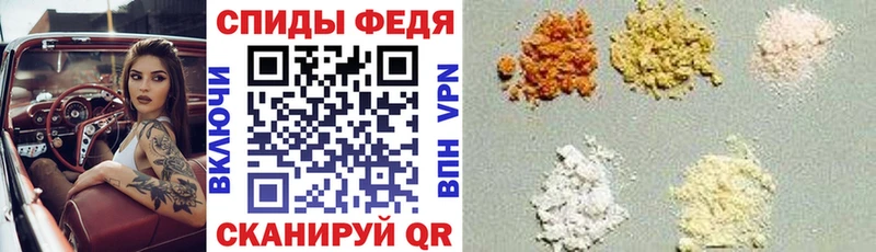АМФЕТАМИН 98%  блэк спрут ссылки  Харабали 