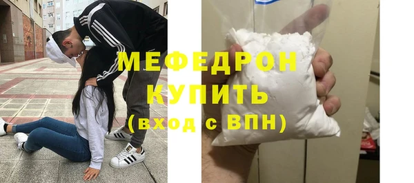 PSILOCYBIN Арсеньев