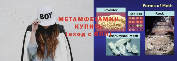 MDMA Аркадак