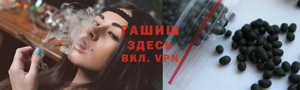 ALPHA PVP Приозерск
