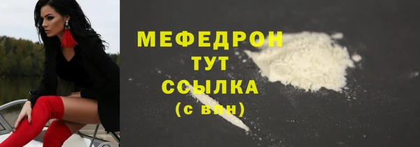PSILOCYBIN Арсеньев