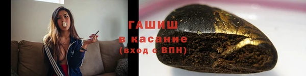 ALPHA PVP Приозерск