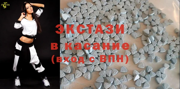 PSILOCYBIN Арсеньев