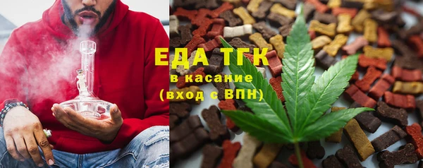 PSILOCYBIN Арсеньев