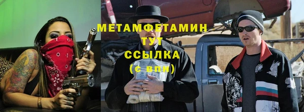 PSILOCYBIN Арсеньев